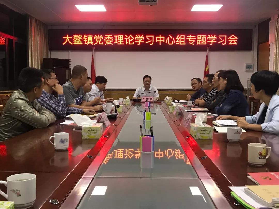 微信图片_20181017083409.jpg
