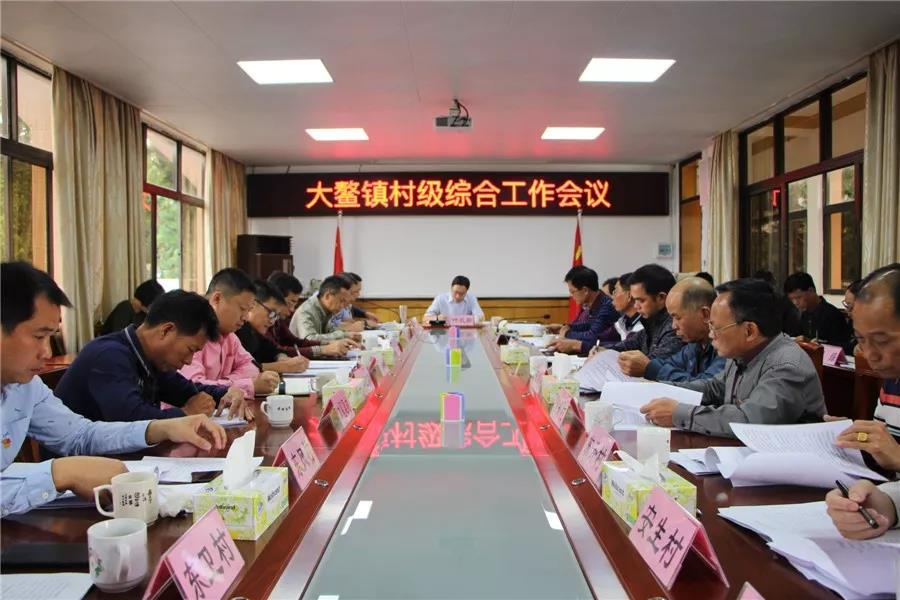微信图片_20181017084256.jpg