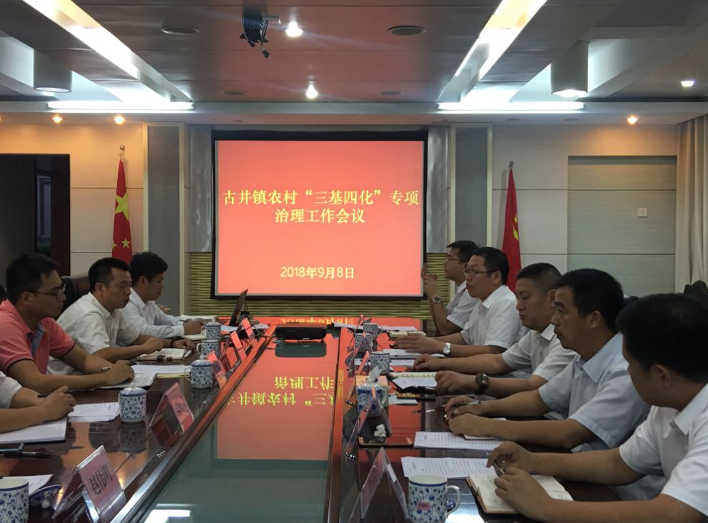 微信图片_20180920105523.jpg
