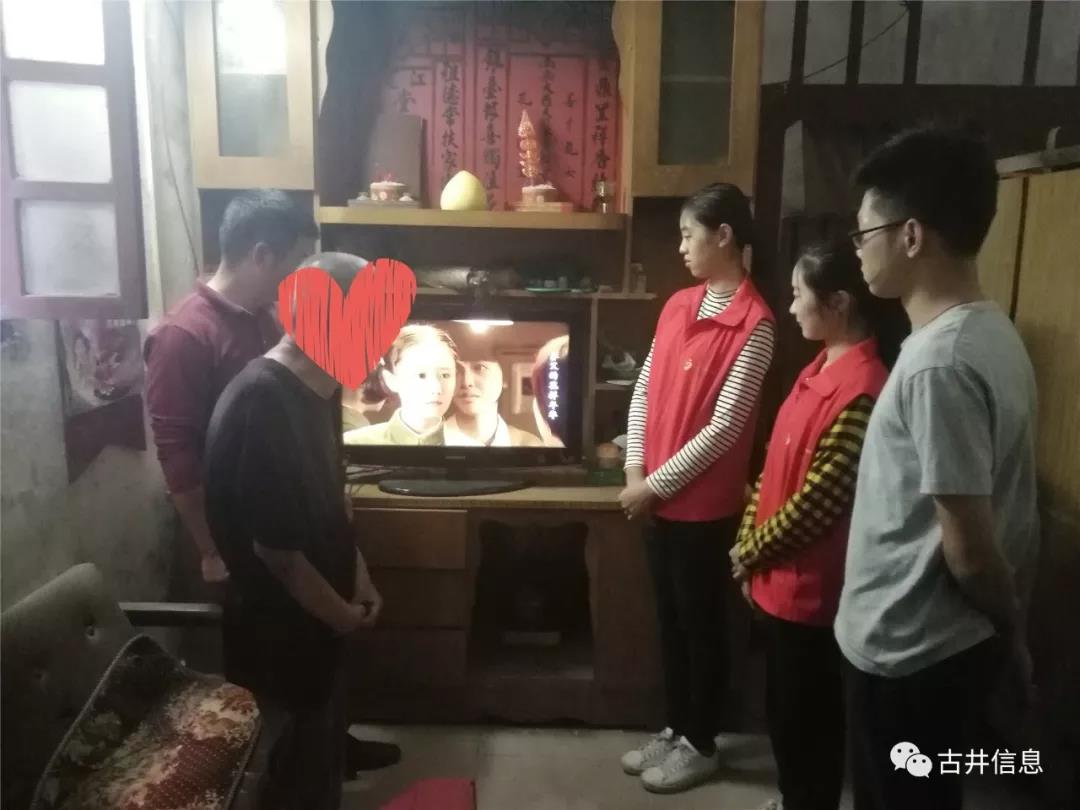 微信图片_20181120110139.jpg
