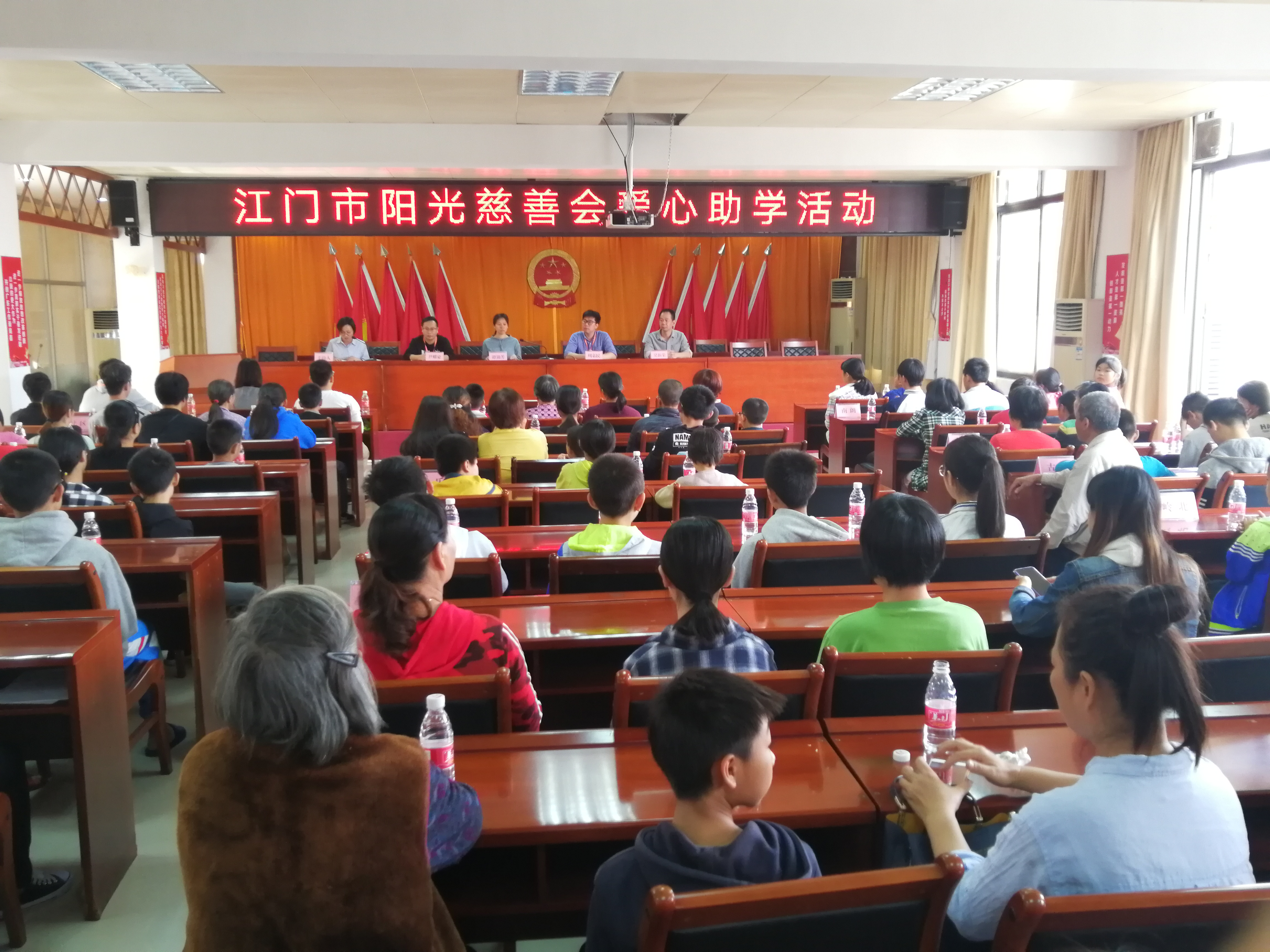 微信图片_20181203154341.jpg