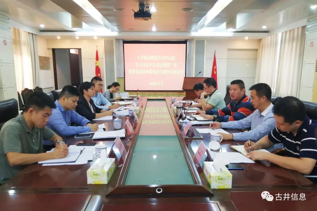 微信图片_20181216094326.jpg