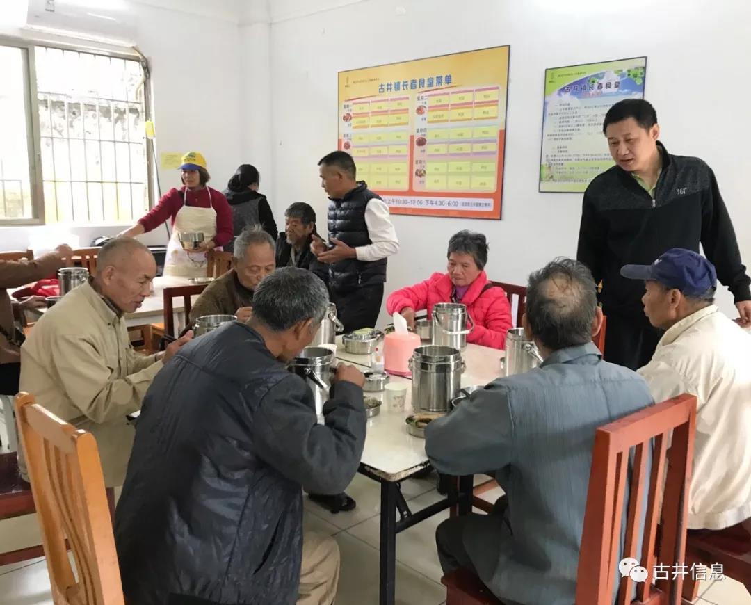 微信图片_20181216094859.jpg