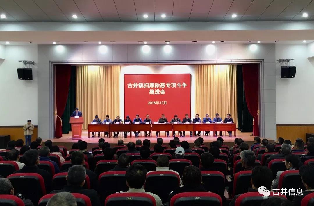 微信图片_20181216095025.jpg