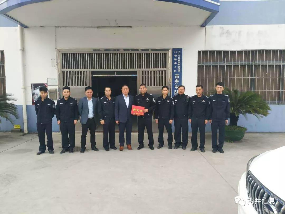 微信图片_20190226113322.jpg