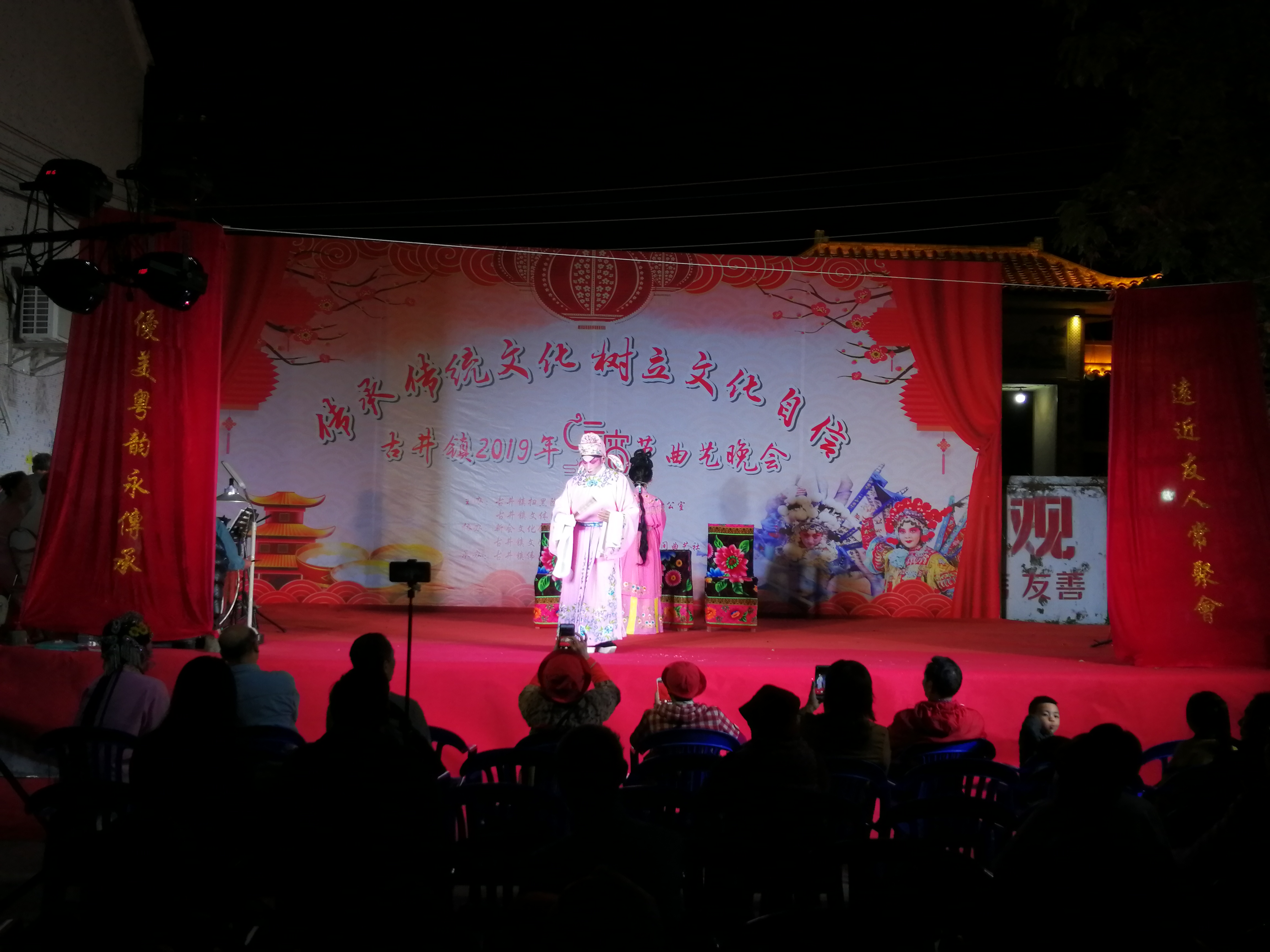 微信图片_20190226121311.jpg