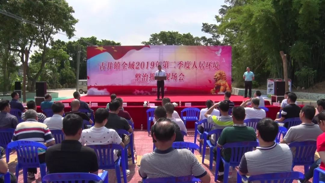 微信图片_20190423155748.jpg