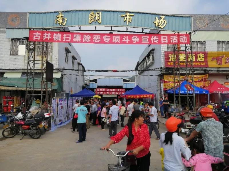 微信图片_20190513113921.jpg