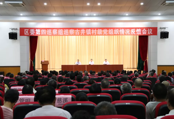 微信图片_20190610102320.png