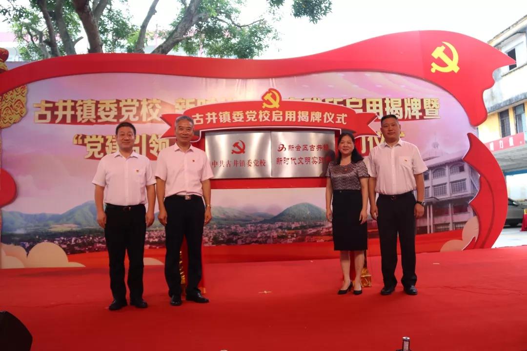 微信图片_20190716114105.jpg