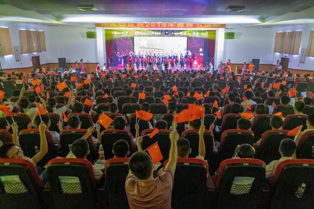微信图片_20190916145908.jpg