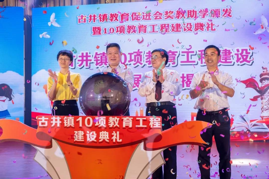 微信图片_20190916145859.jpg