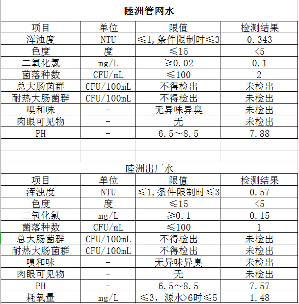 1547611804(1).png