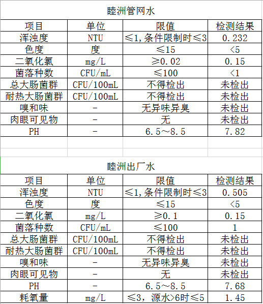 1550136401(1).png
