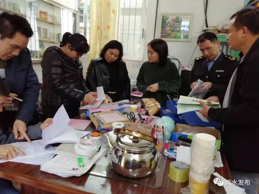 微信图片_20190227173717.jpg