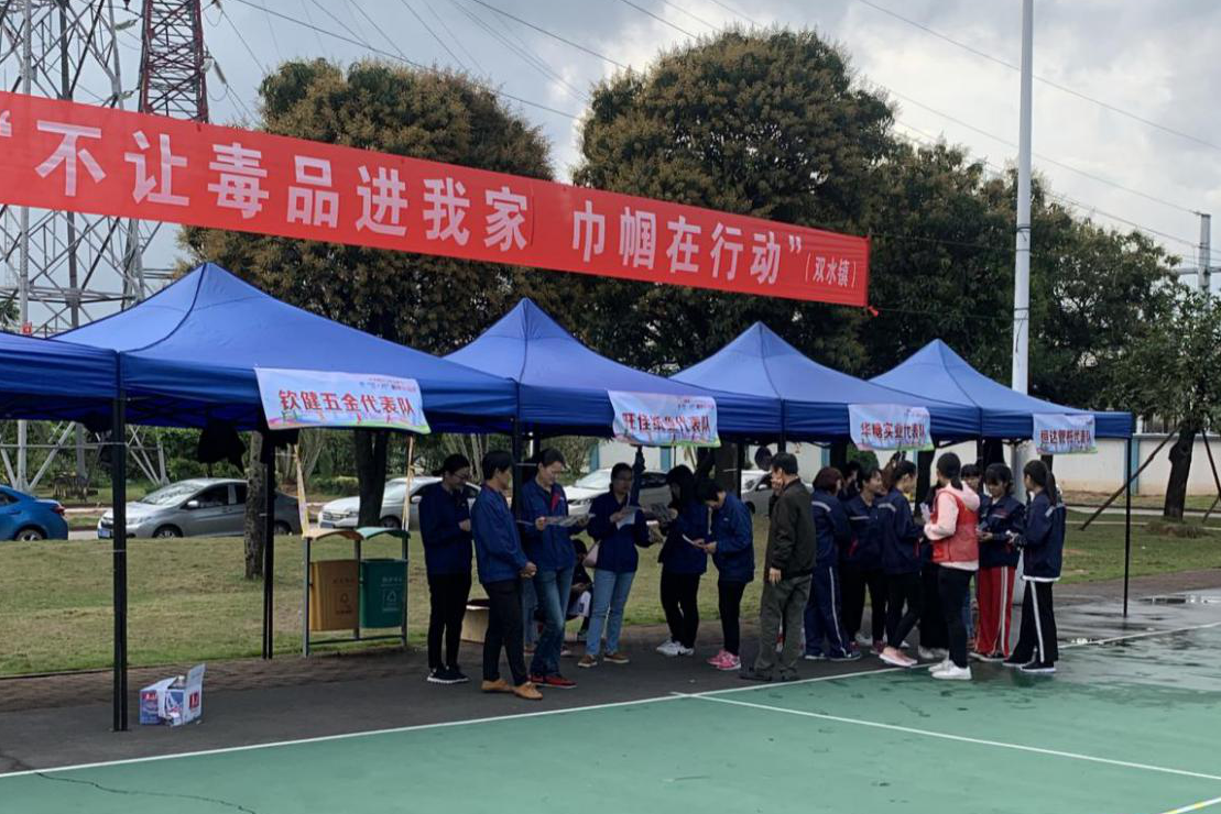 图片19.png