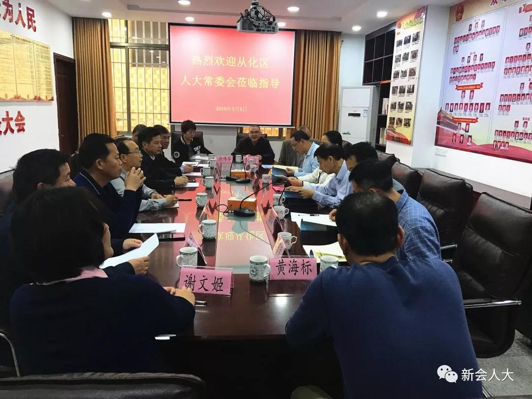 微信图片_20190306201440.jpg