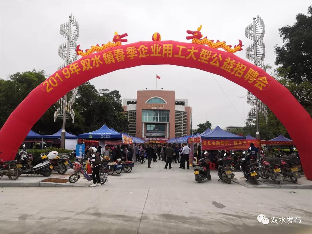 微信图片_20190311143137.jpg