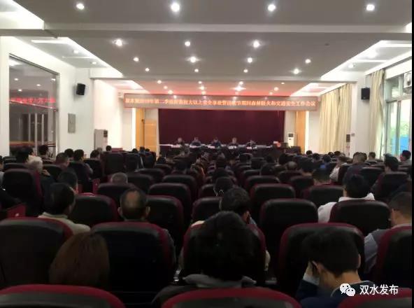 微信图片_20190318191822.jpg