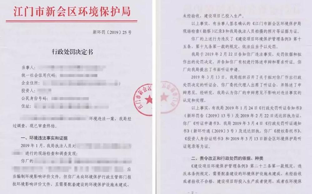 微信图片_20190403120327.jpg