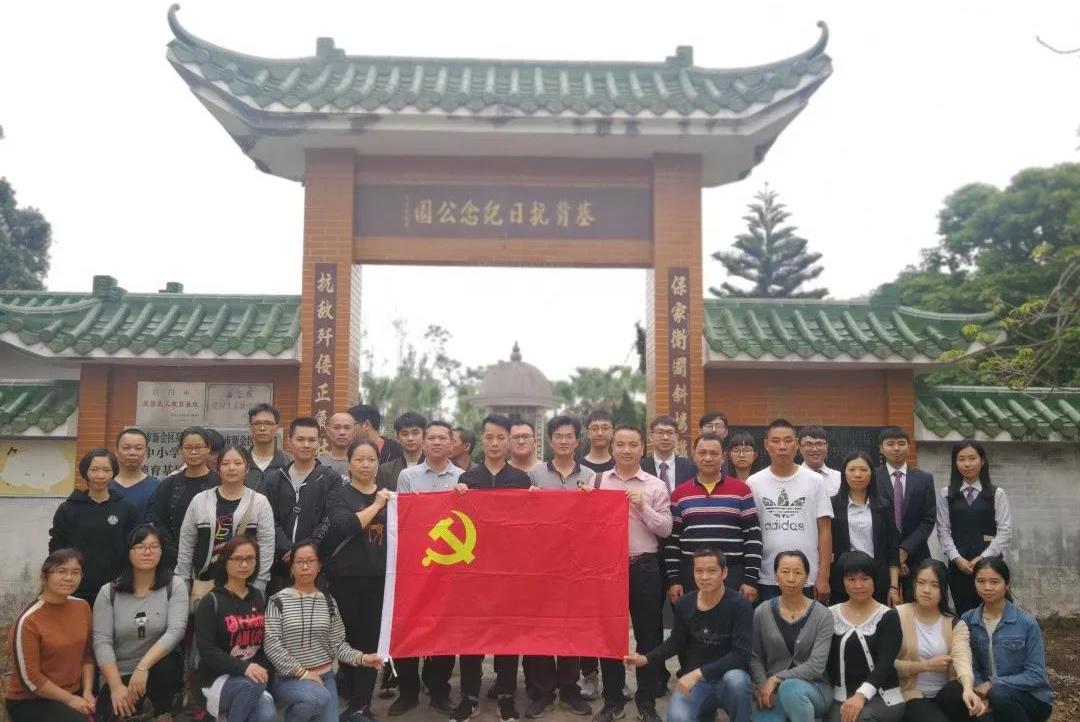 微信图片_20190406144216.jpg