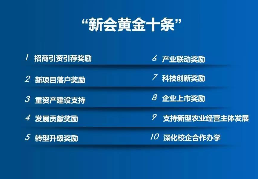 微信图片_20190408103035.png