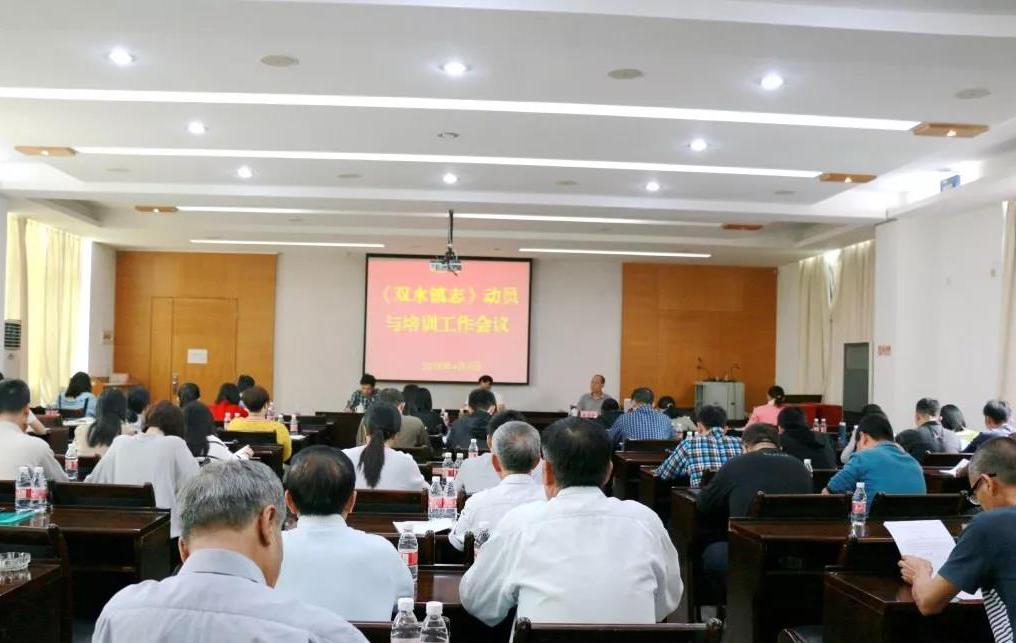 微信图片_20190409110259.jpg