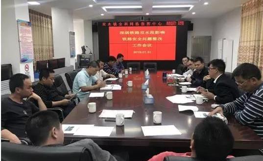 微信图片_20190430115738.jpg