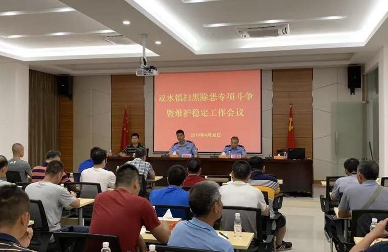 微信图片_20190506105721.jpg