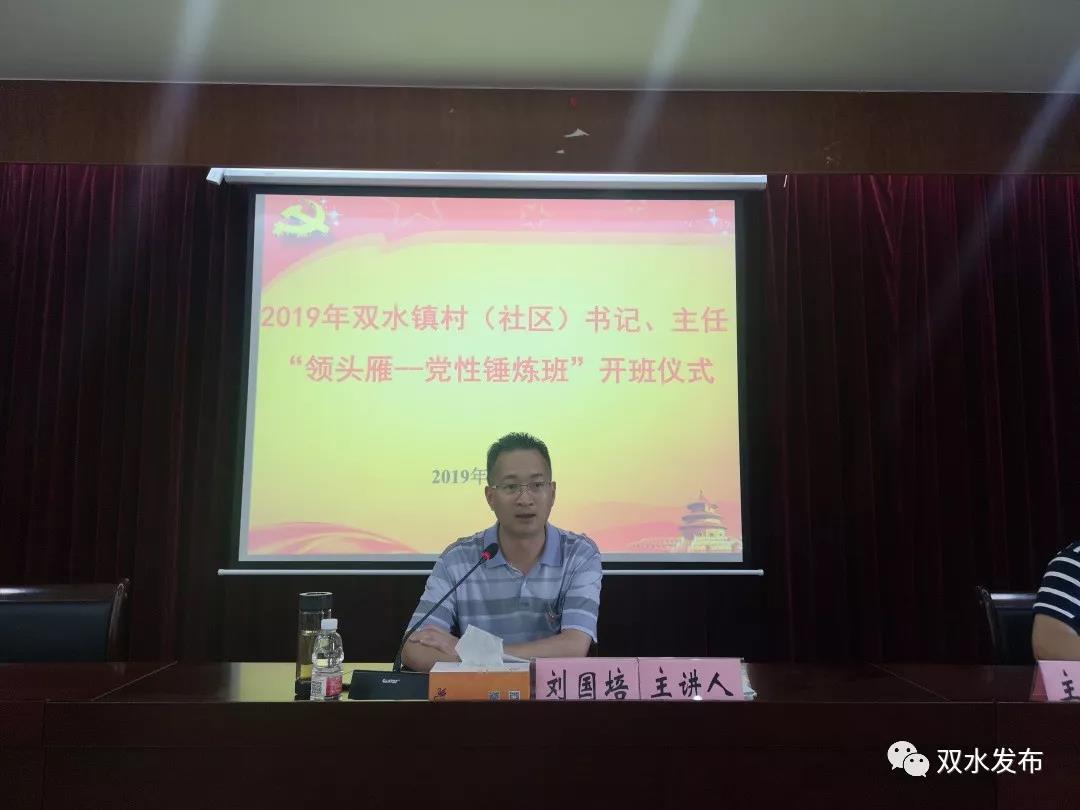 微信图片_20190515150025.jpg