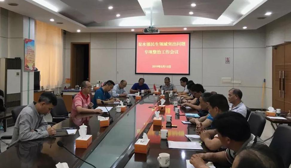 微信图片_20190521094936.jpg