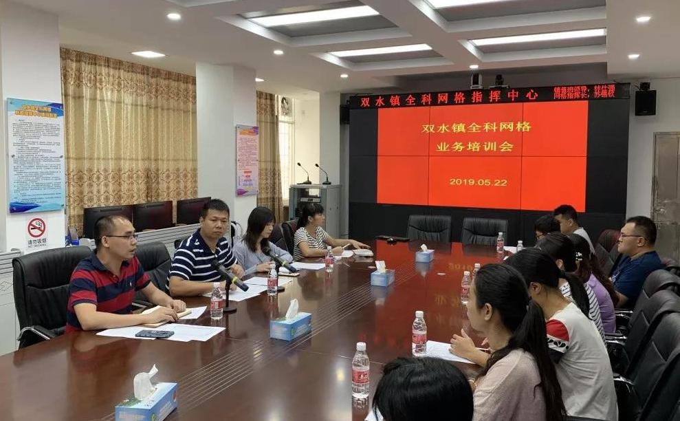 微信图片_20190527093743.jpg