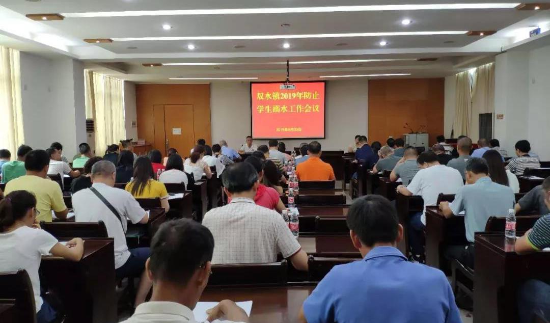 微信图片_20190527094137.jpg