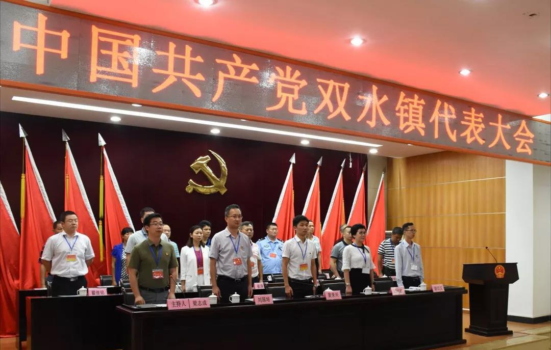微信图片_20190613154655.jpg