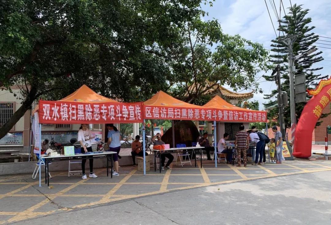 微信图片_20190613155255.jpg