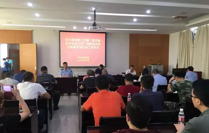 微信图片_20190613160605.jpg