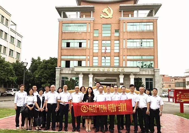 微信图片_20190704093503.jpg