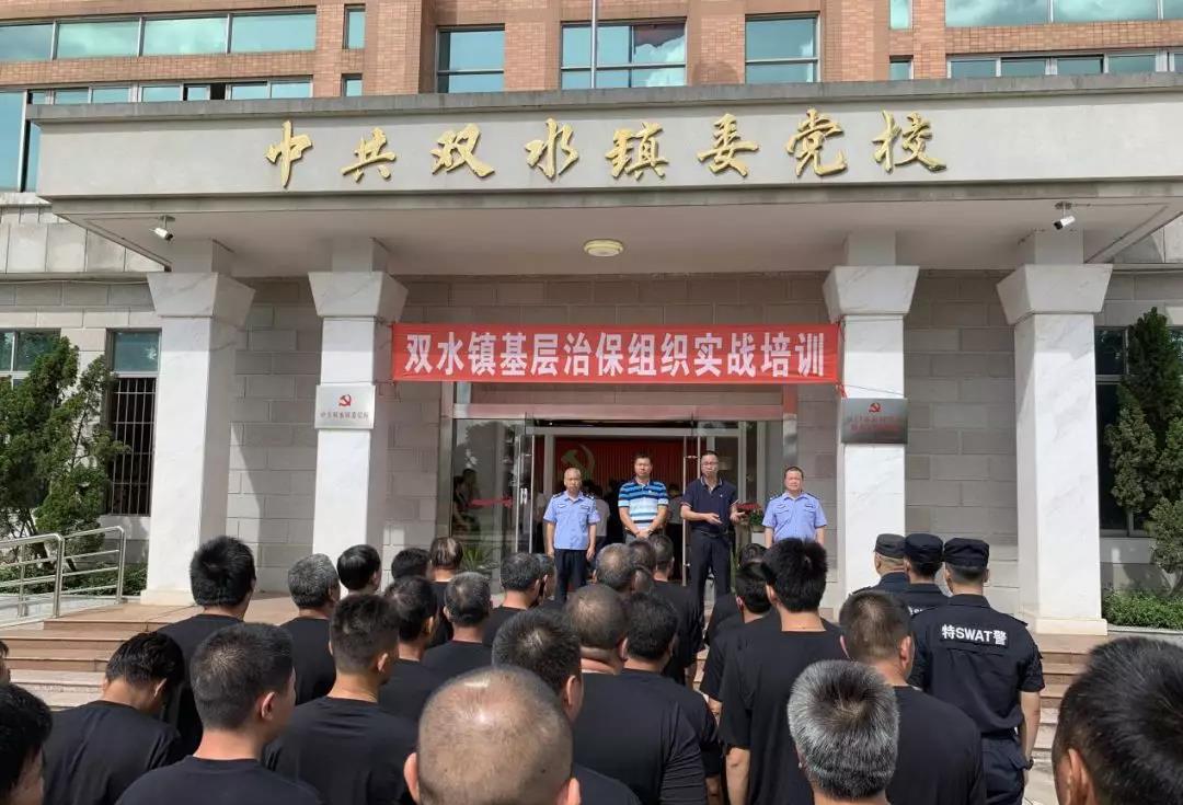 微信图片_20190709084822.jpg