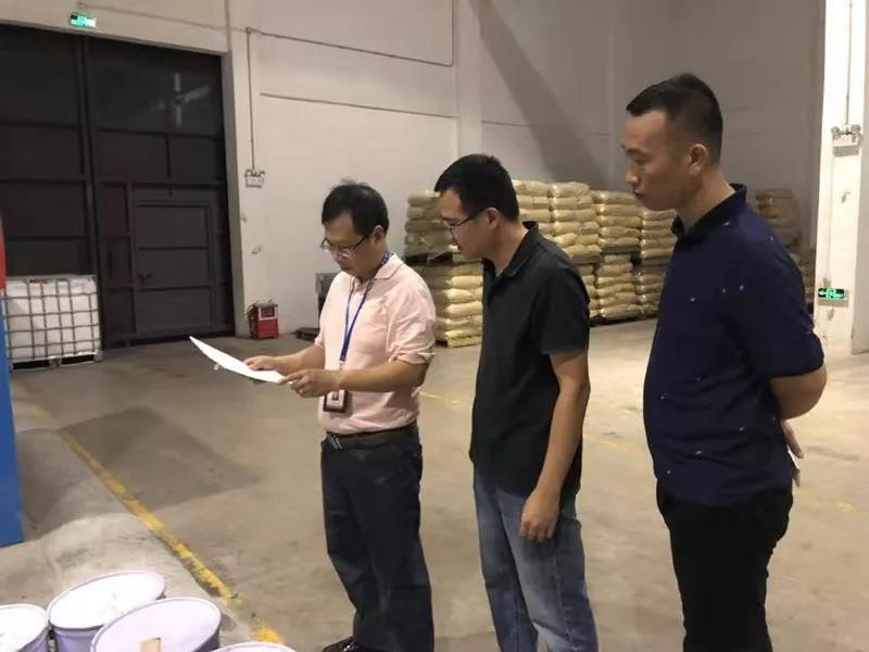微信图片_20190716165730.jpg