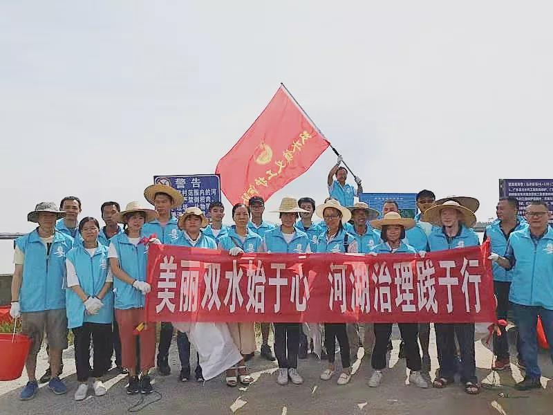 微信图片_20190722093525.jpg