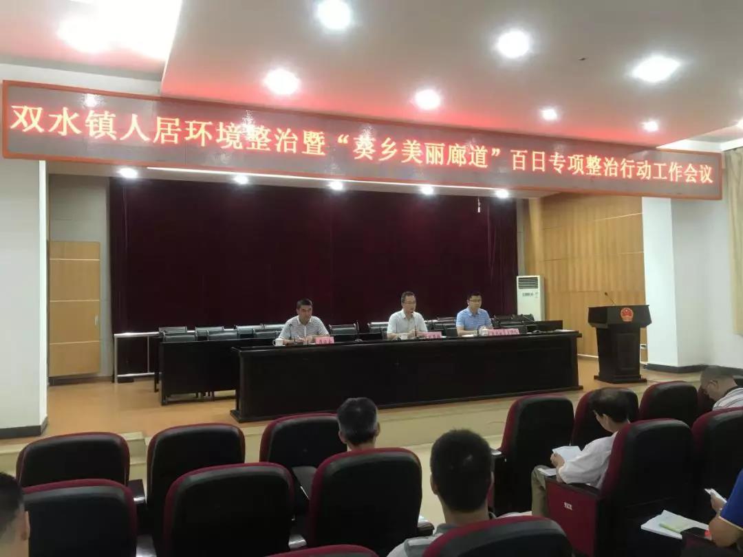 微信图片_20190722095257.jpg