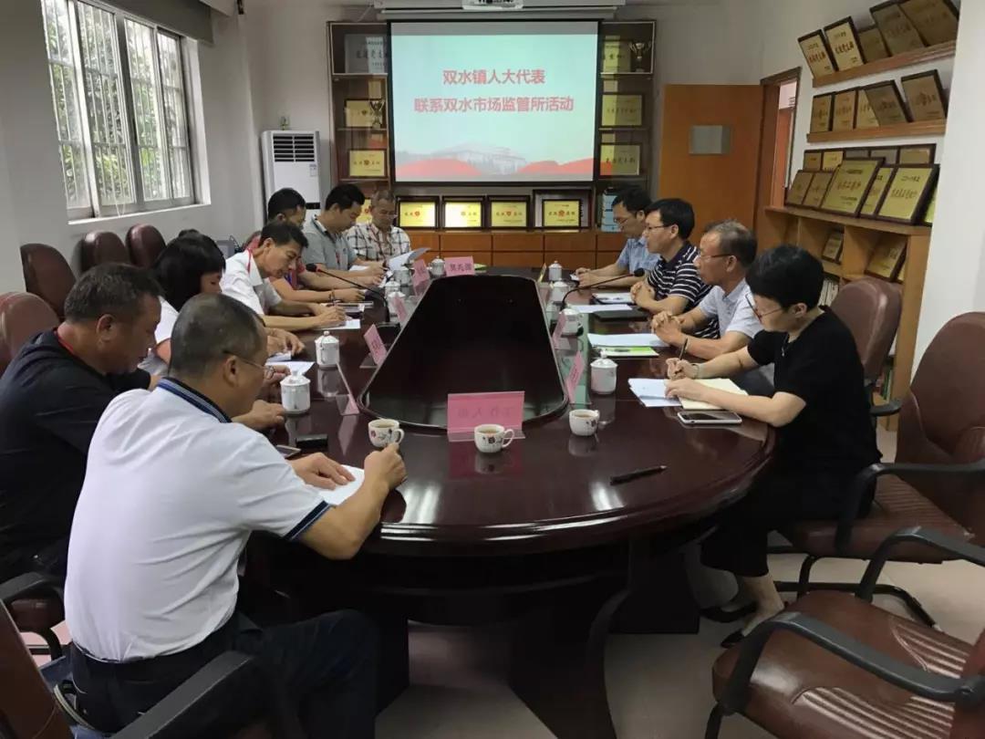 微信图片_20190726090606.jpg