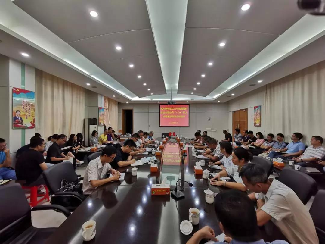 微信图片_20190802100410.jpg