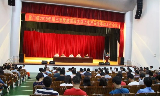 QQ图片20190717110251.jpg