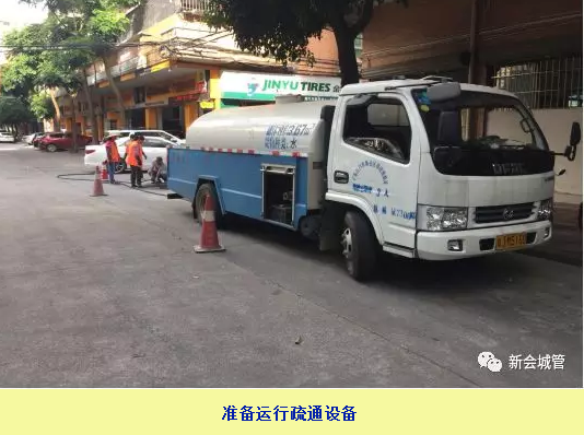 微信图片_20180828111537.png