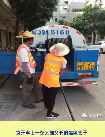 微信图片_201808281115371.png