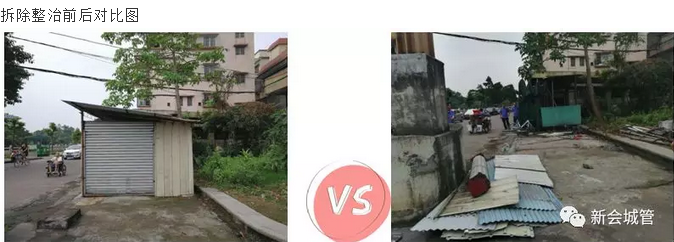 微信图片_20180829162959.png