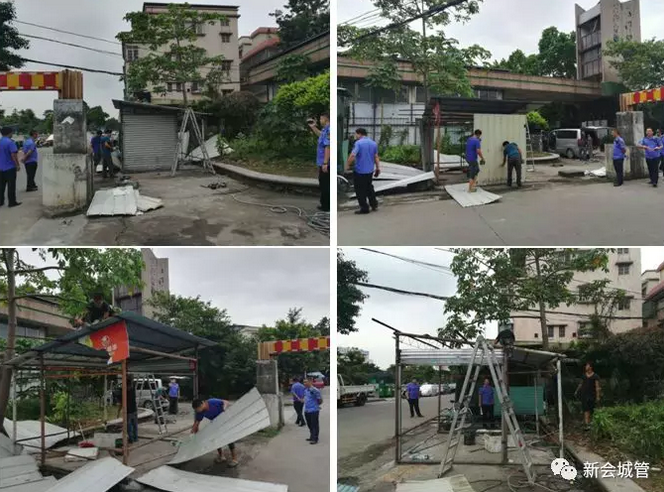 微信图片_20180829163002.png