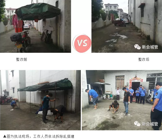 微信图片_20180829163007.png