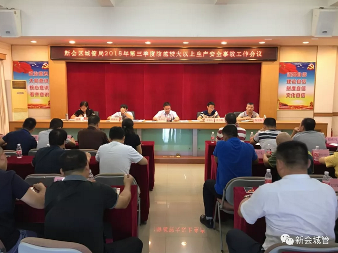微信图片_20180830115507.png